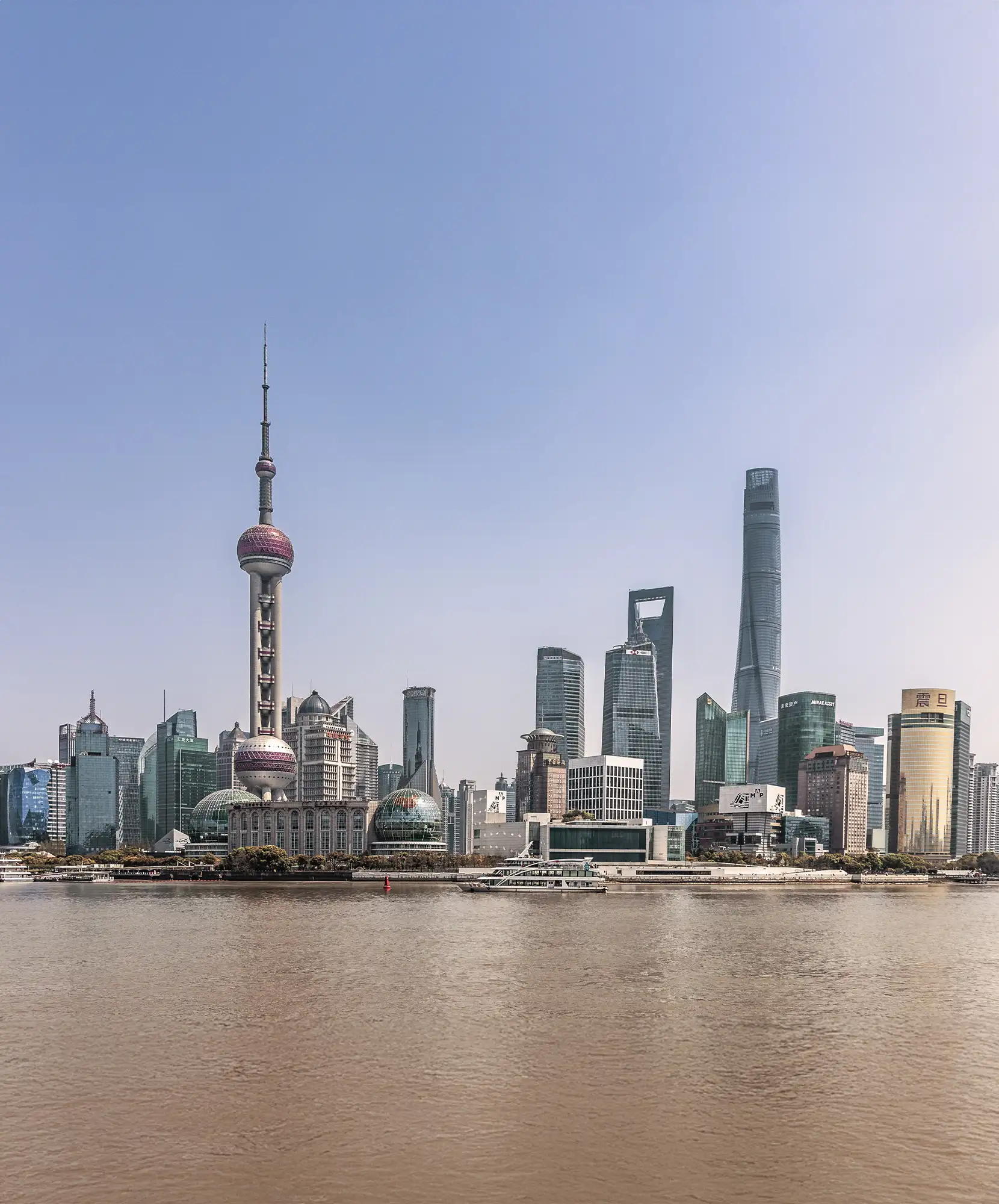 OFERTA-VIAJE-CHINA-EL-MUNDO-DE-AVATAR-SHANGHAI.webp - Pangea Viajes