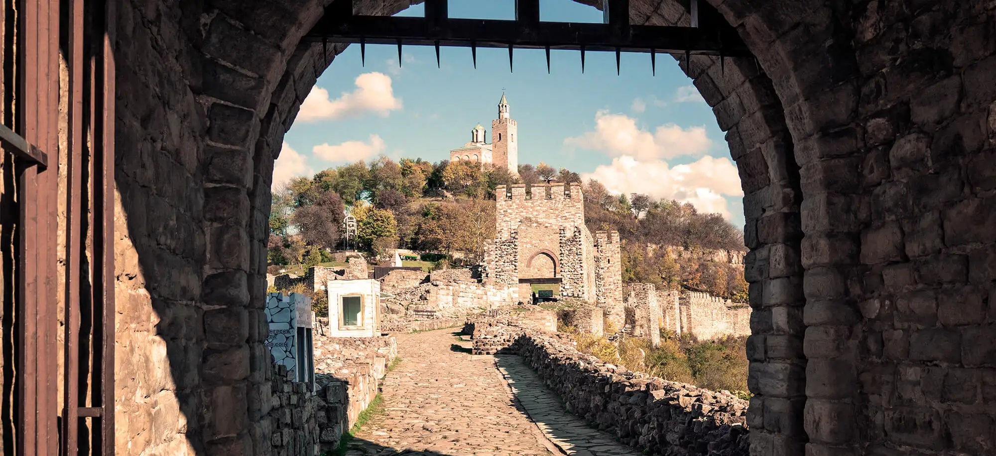 Veliko Tarnovo