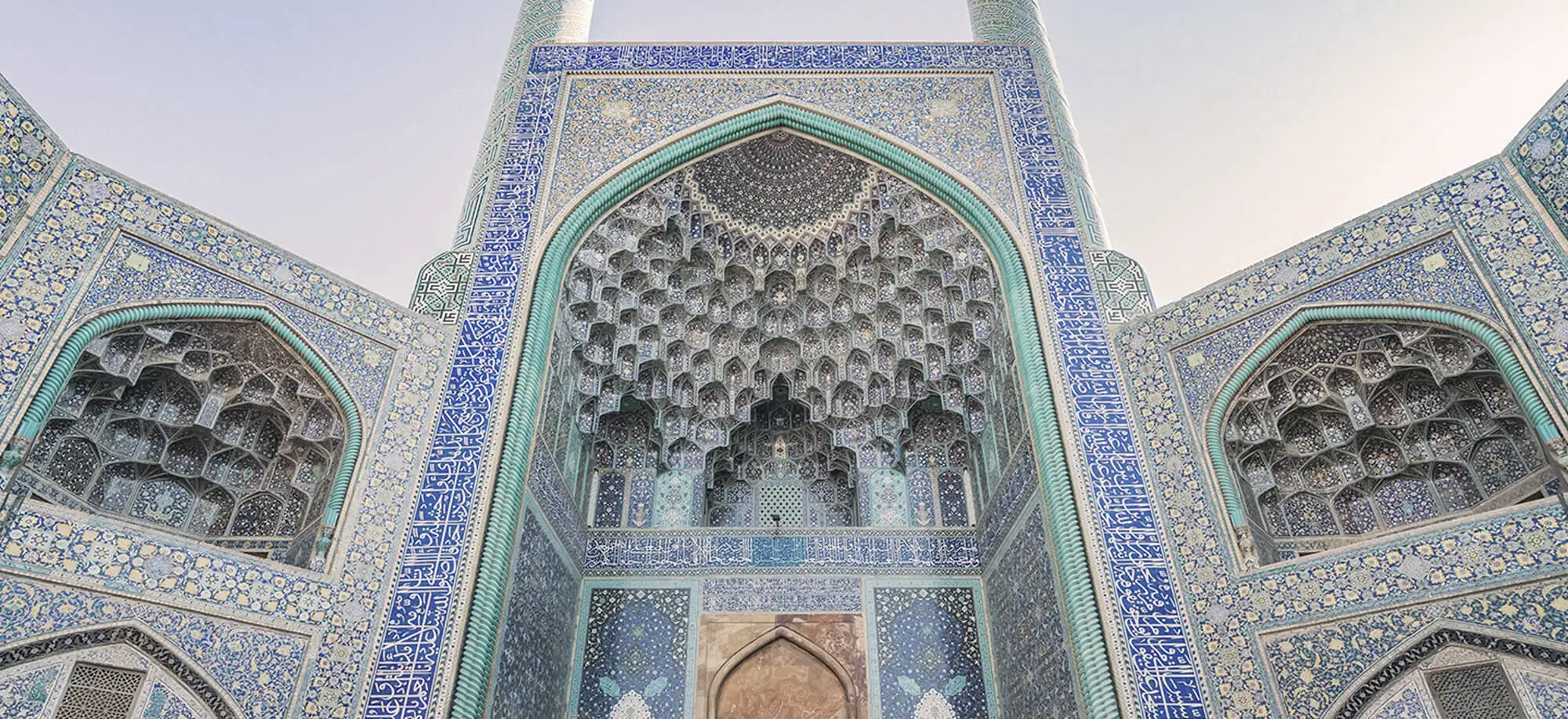 Trips to the Friday Mosque of Isfahan