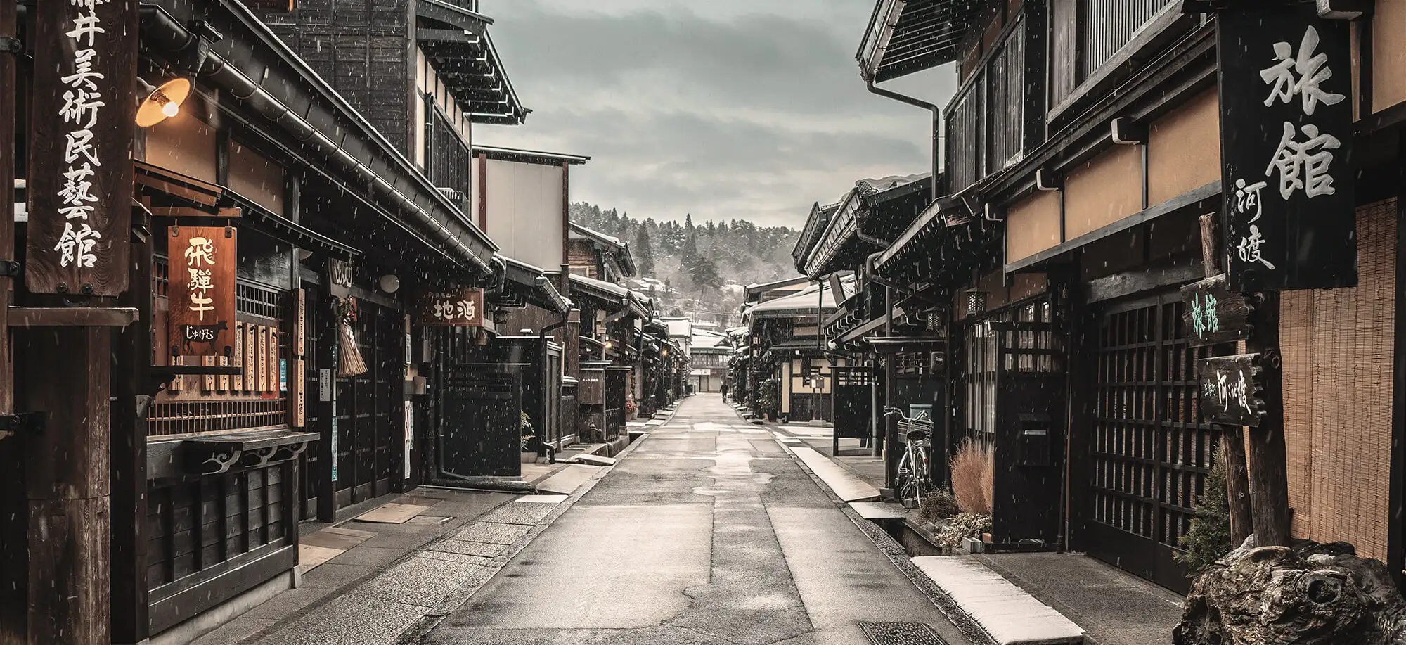 Trips to Takayama